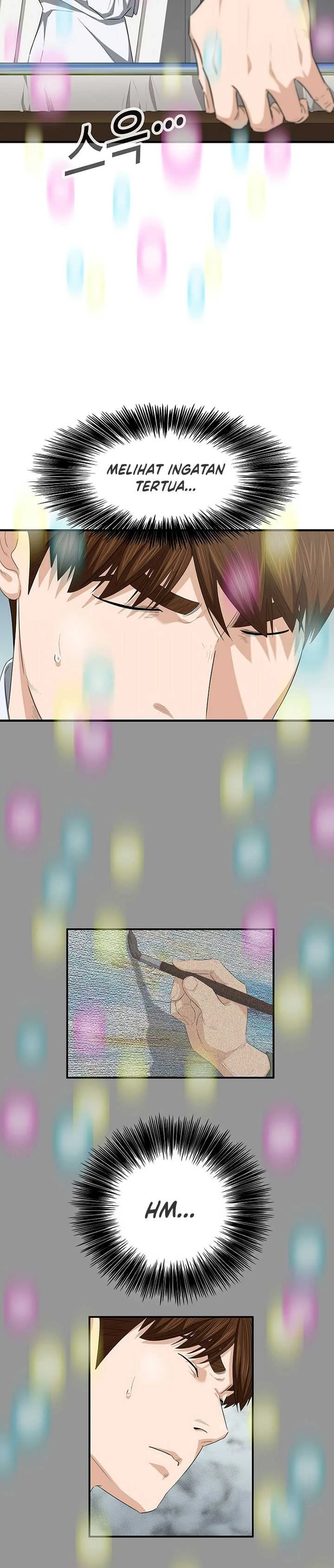 Read This Is The Law ID Manga Online