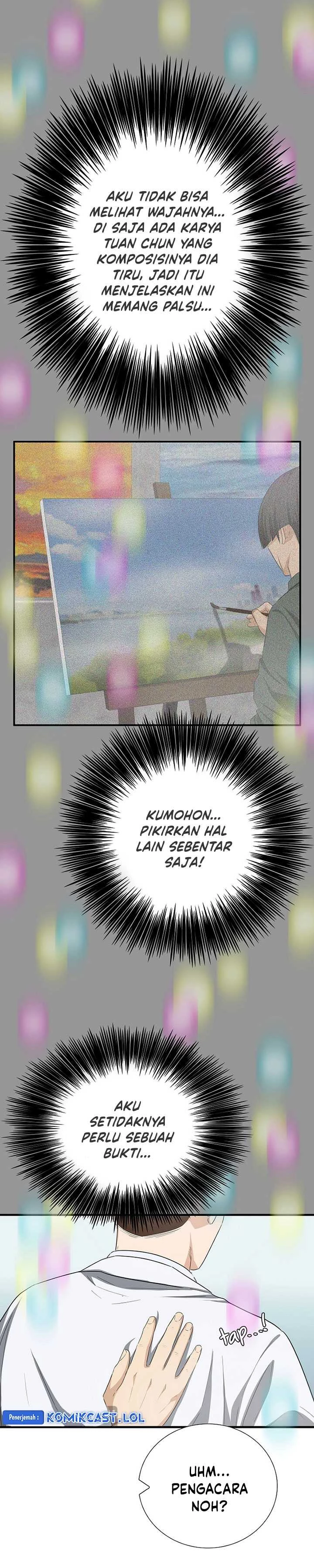 Read This Is The Law ID Manga Online