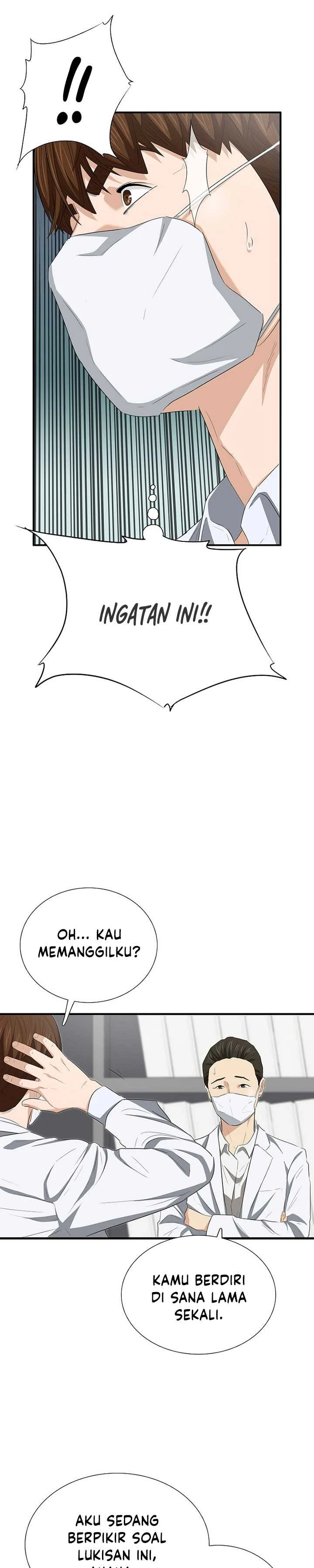 Read This Is The Law ID Manga Online