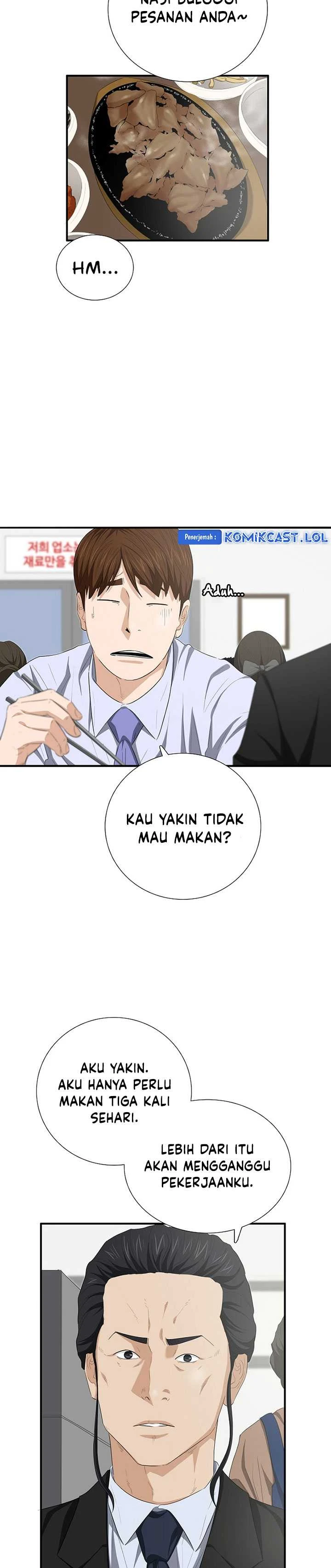 Read This Is The Law ID Manga Online