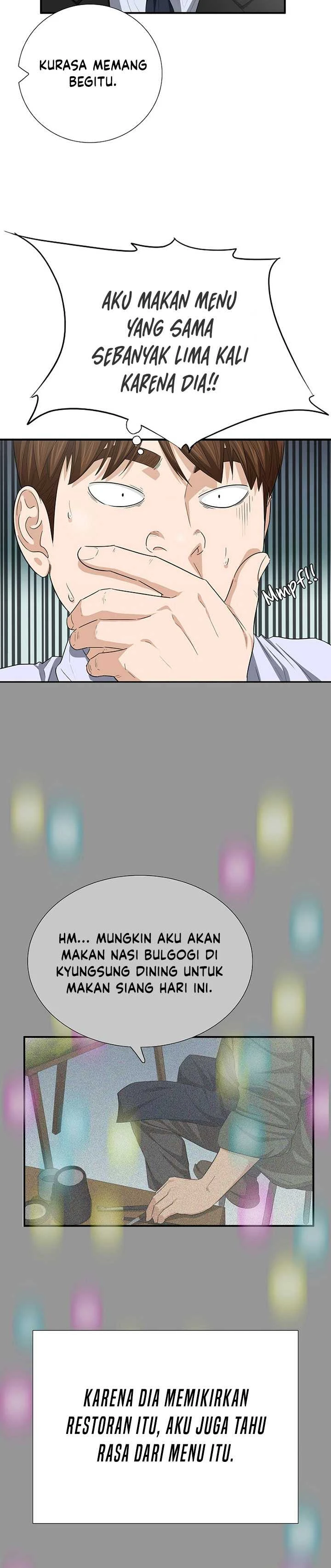 Read This Is The Law ID Manga Online