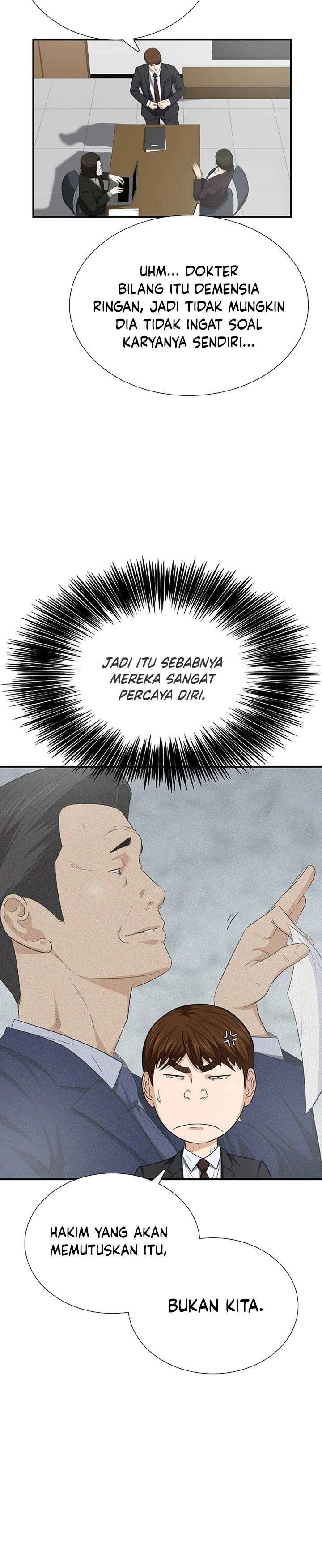 Read This Is The Law ID Manga Online