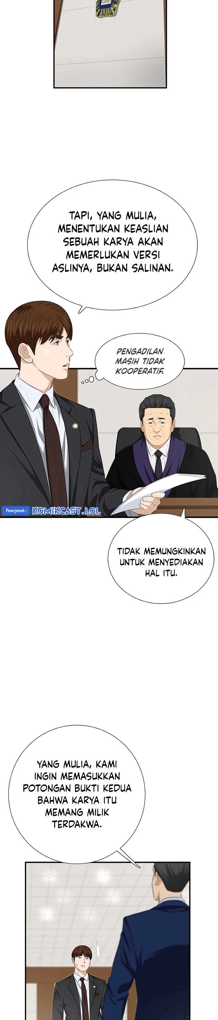 Read This Is The Law ID Manga Online