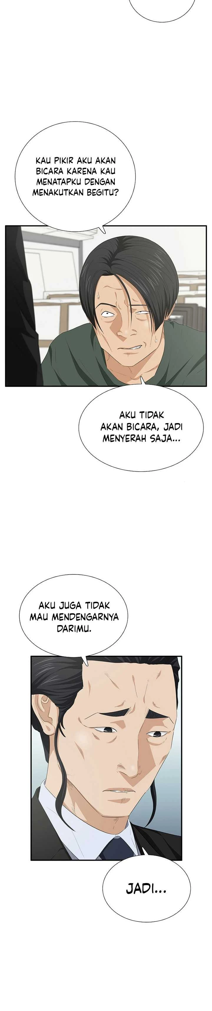 Read This Is The Law ID Manga Online