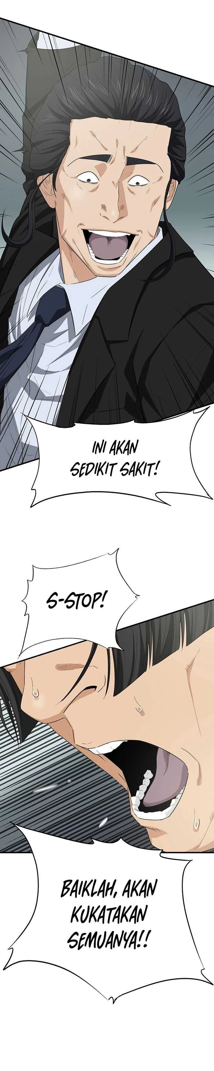 Read This Is The Law ID Manga Online
