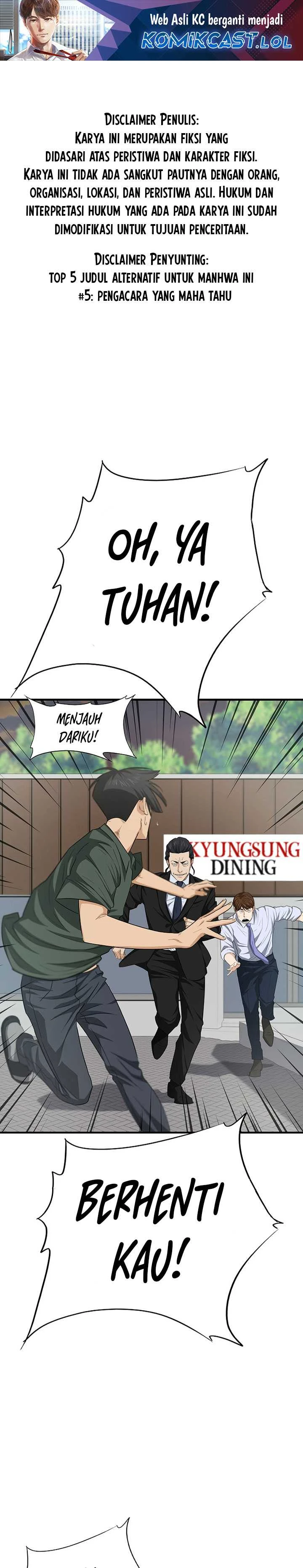 Read This Is The Law ID Manga Online