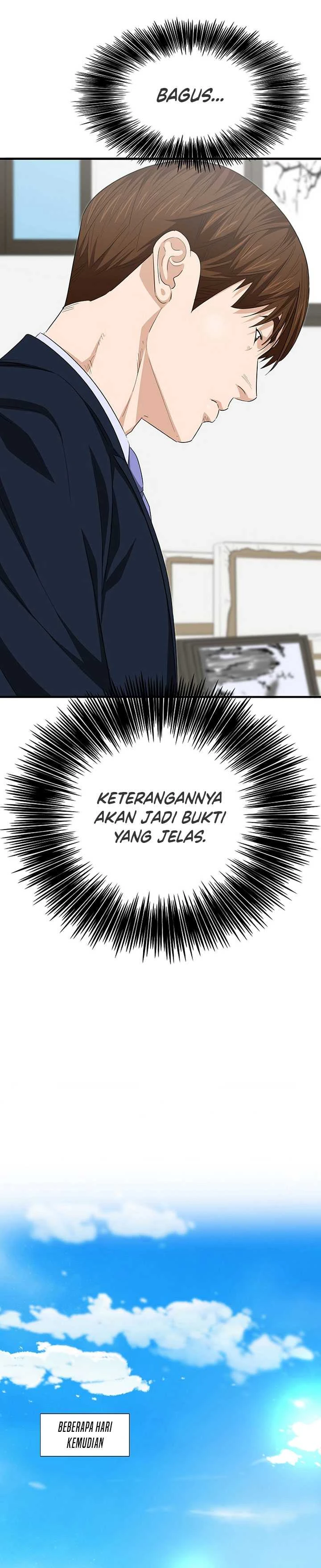 Read This Is The Law ID Manga Online