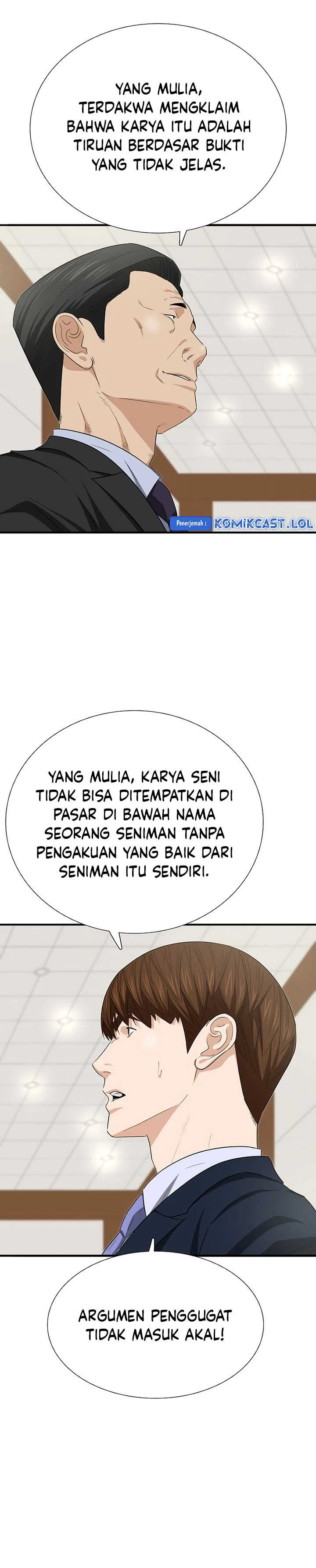 Read This Is The Law ID Manga Online