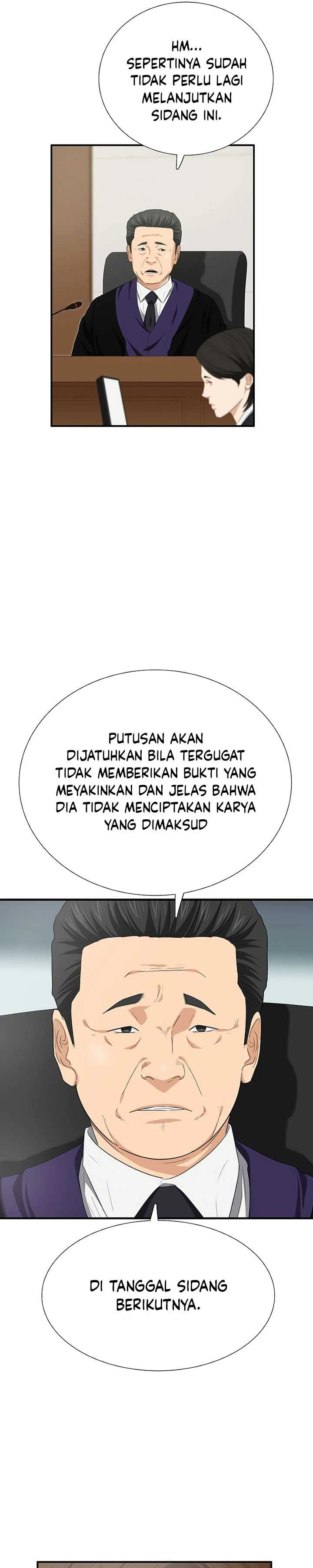 Read This Is The Law ID Manga Online