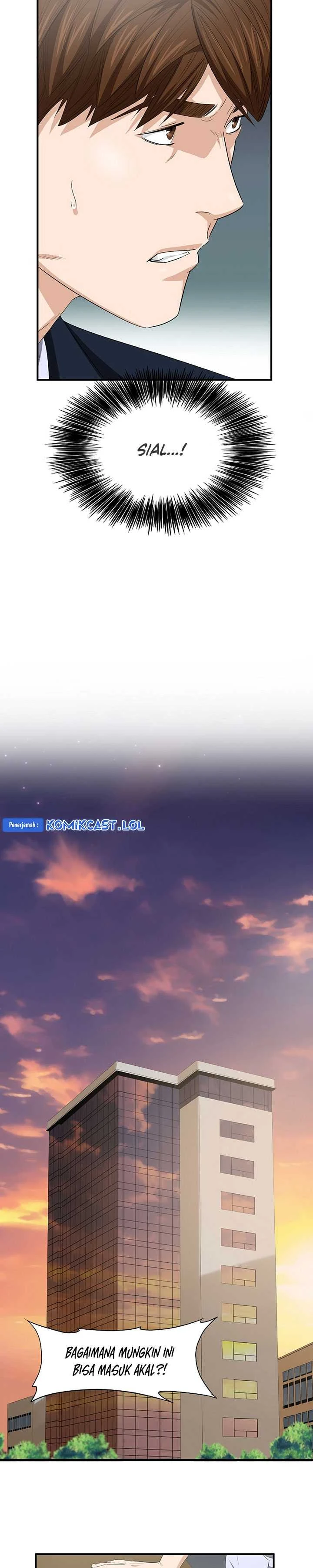 Read This Is The Law ID Manga Online