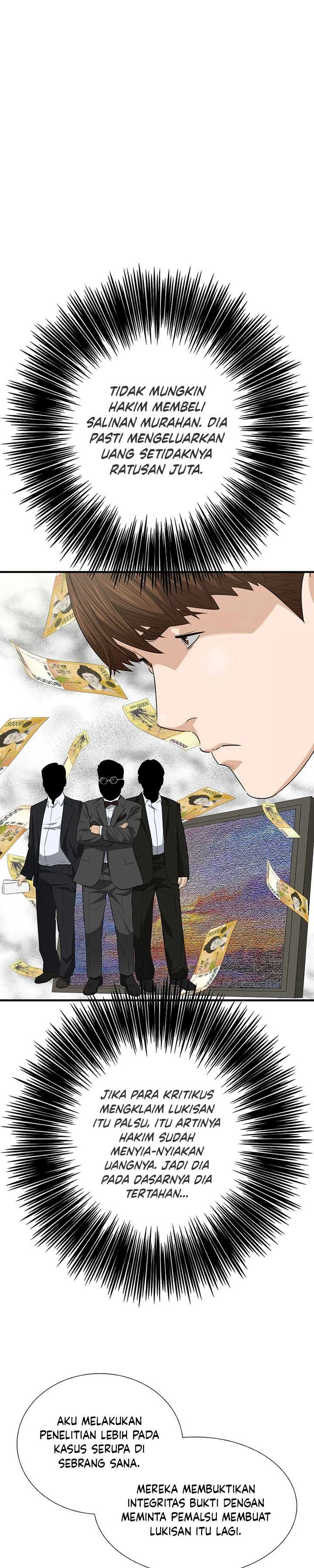 Read This Is The Law ID Manga Online