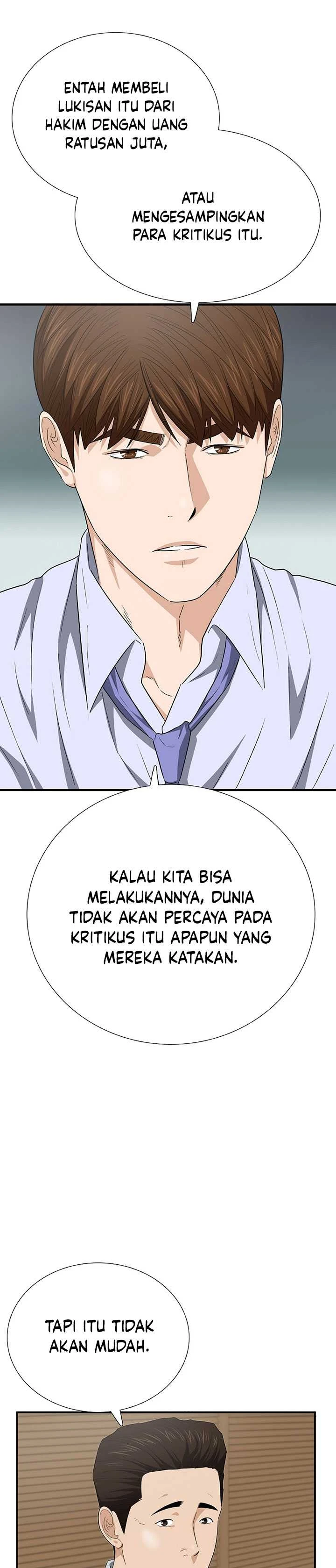 Read This Is The Law ID Manga Online