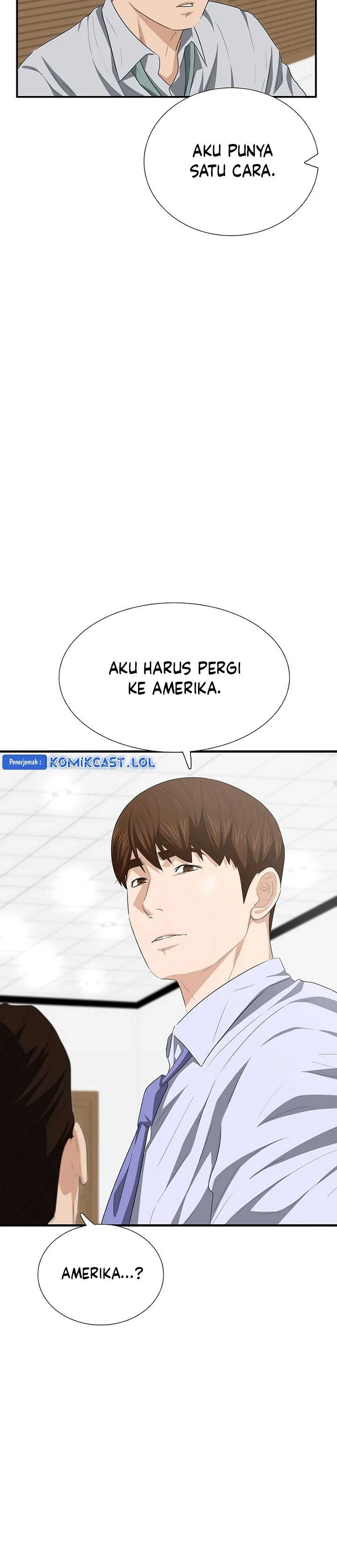 Read This Is The Law ID Manga Online