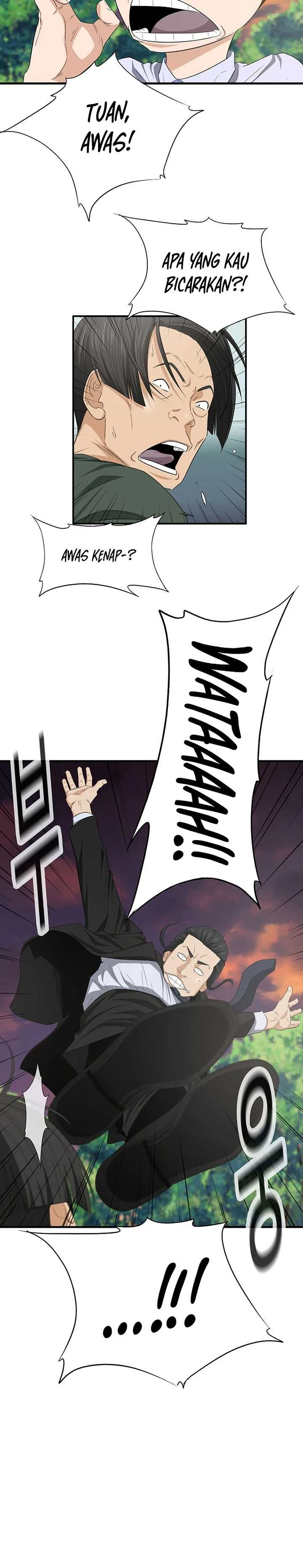 Read This Is The Law ID Manga Online