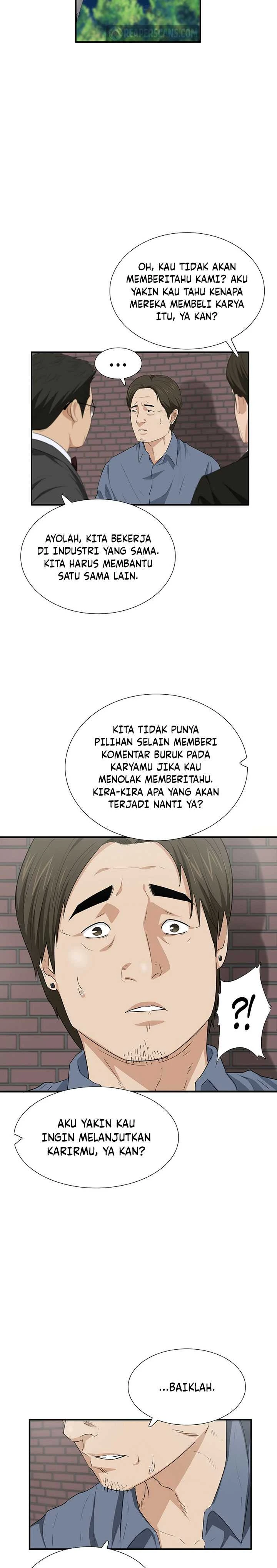 Read This Is The Law ID Manga Online