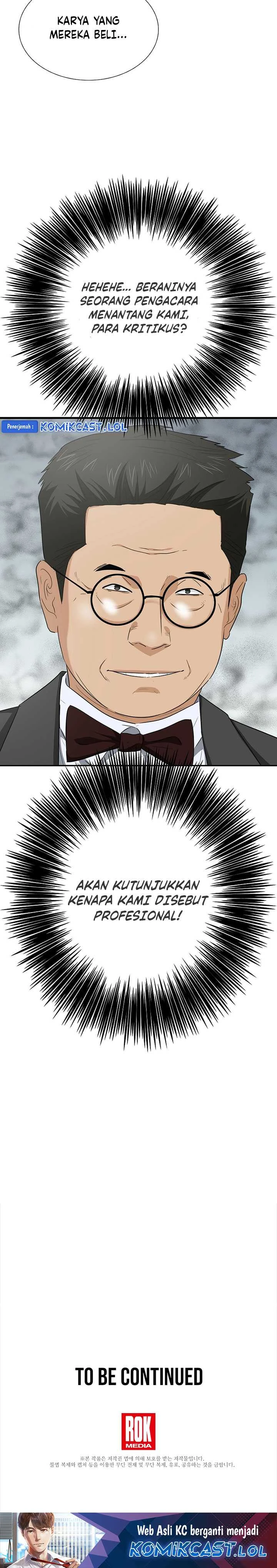 Read This Is The Law ID Manga Online