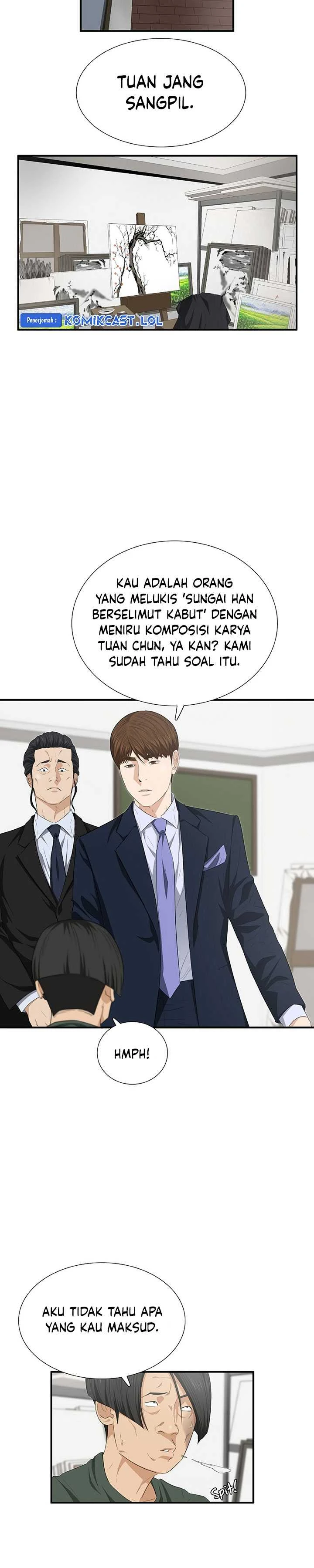 Read This Is The Law ID Manga Online