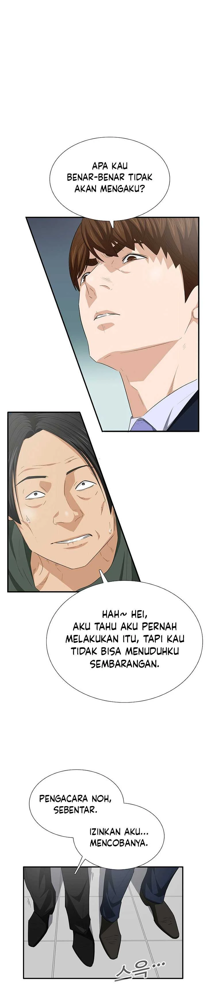 Read This Is The Law ID Manga Online