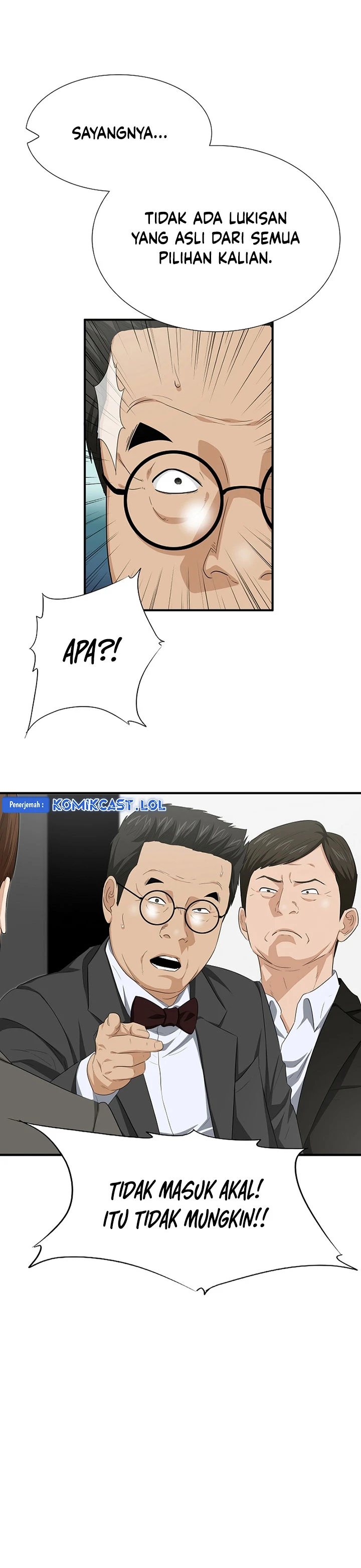 Read This Is The Law ID Manga Online