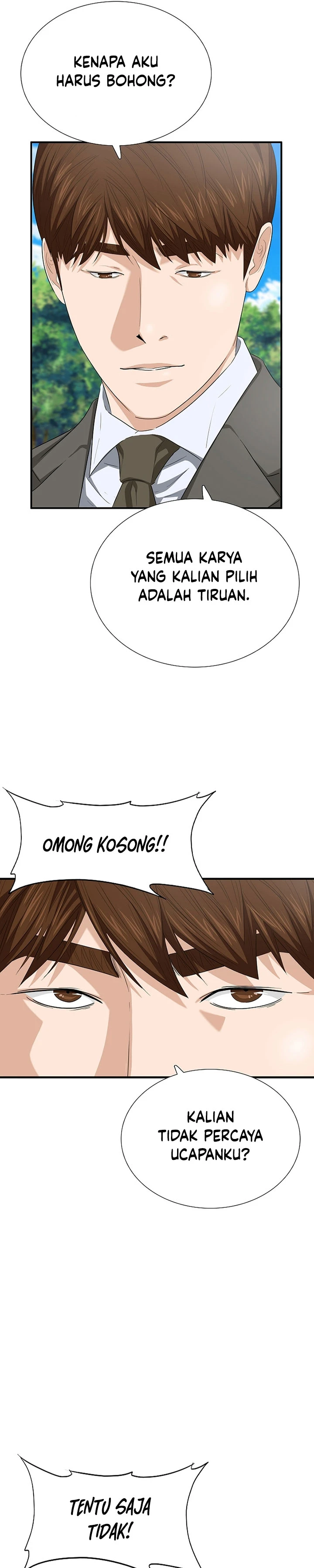 Read This Is The Law ID Manga Online