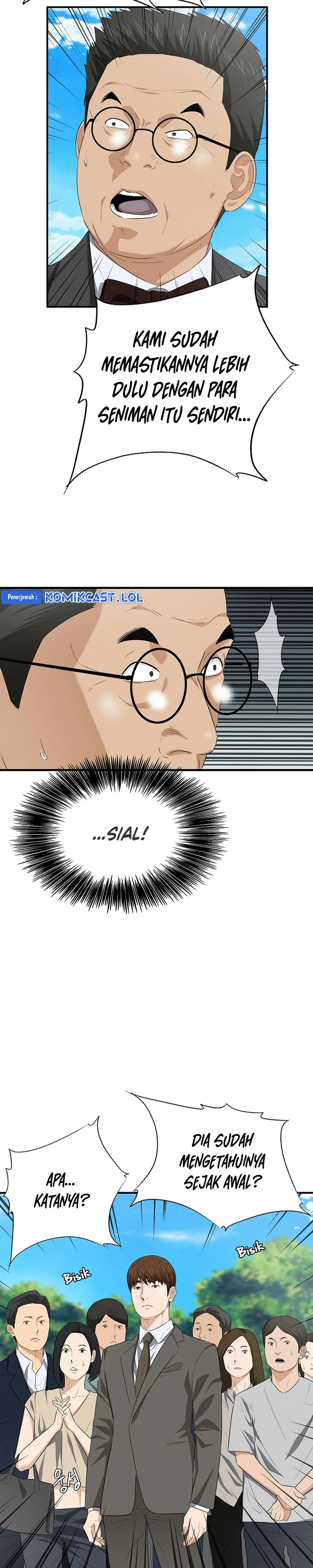 Read This Is The Law ID Manga Online