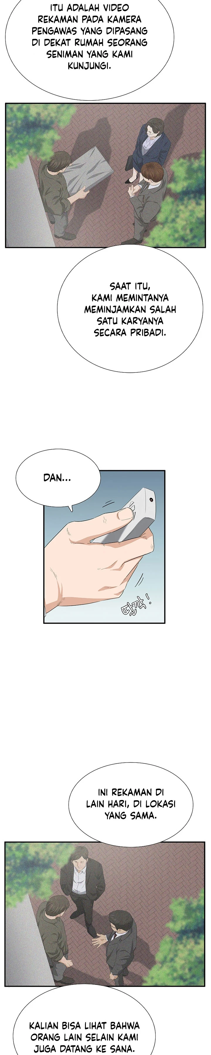 Read This Is The Law ID Manga Online