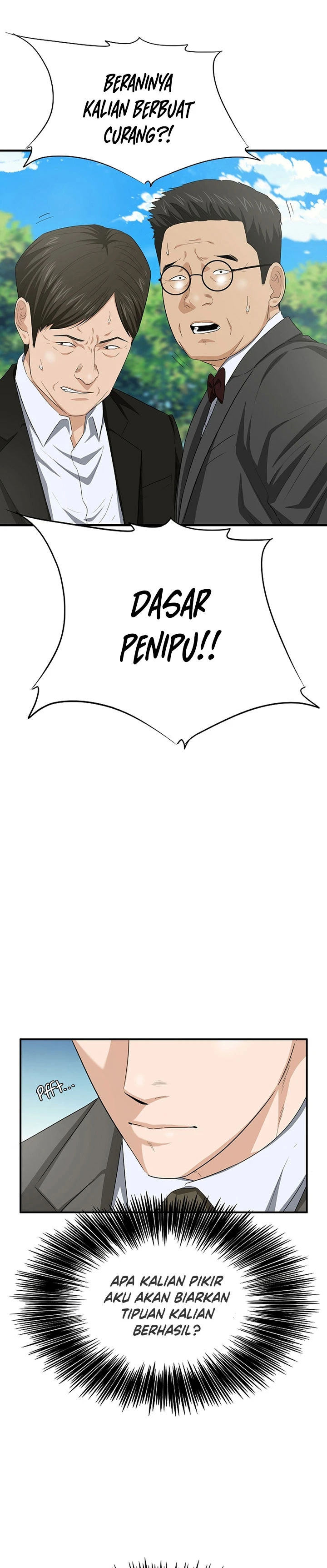 Read This Is The Law ID Manga Online