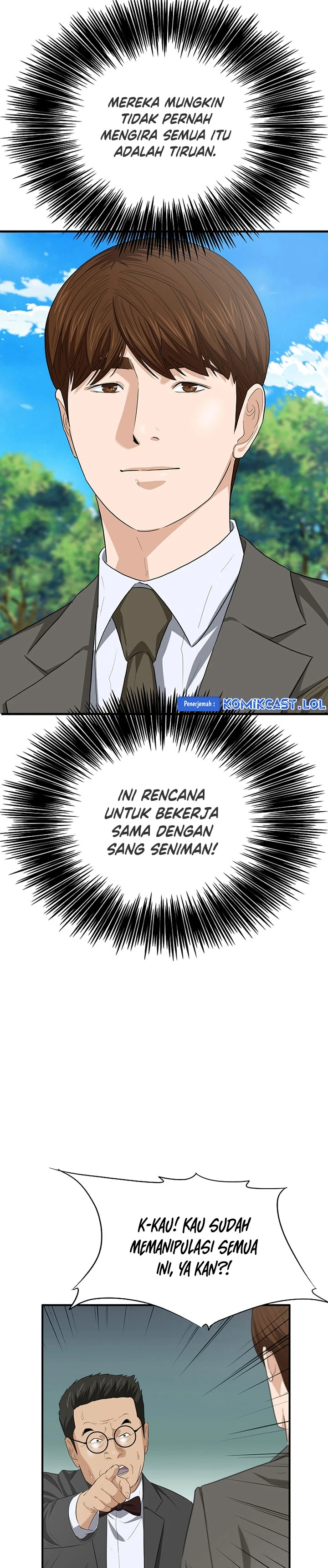 Read This Is The Law ID Manga Online