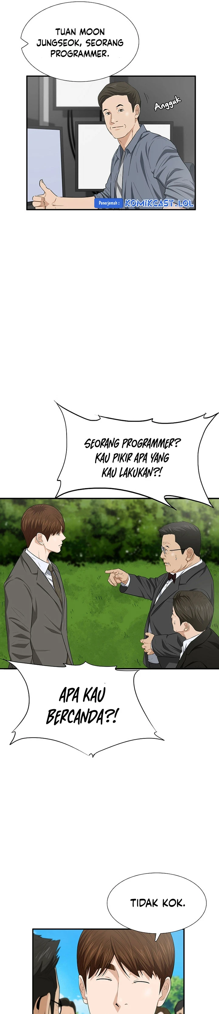 Read This Is The Law ID Manga Online