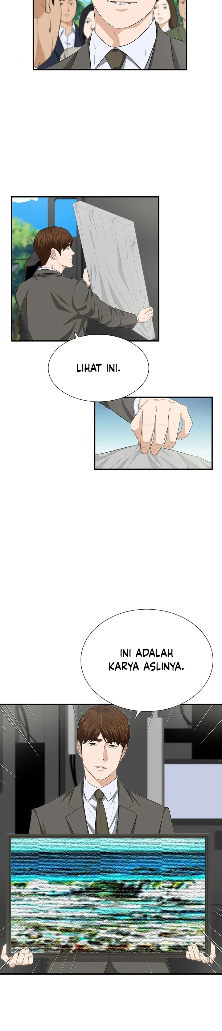 Read This Is The Law ID Manga Online