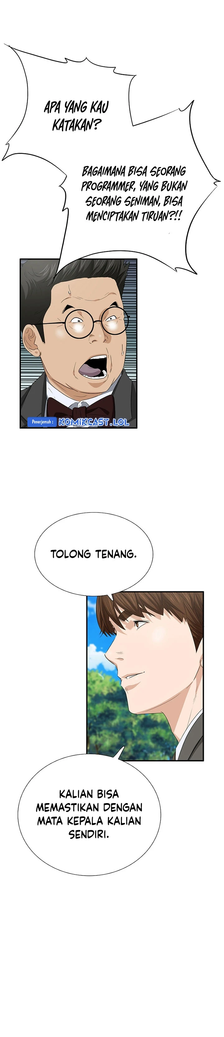 Read This Is The Law ID Manga Online