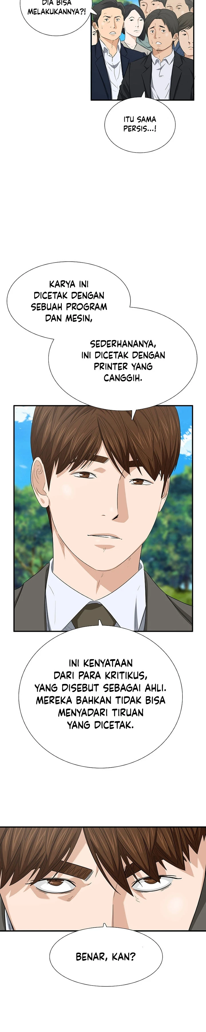 Read This Is The Law ID Manga Online