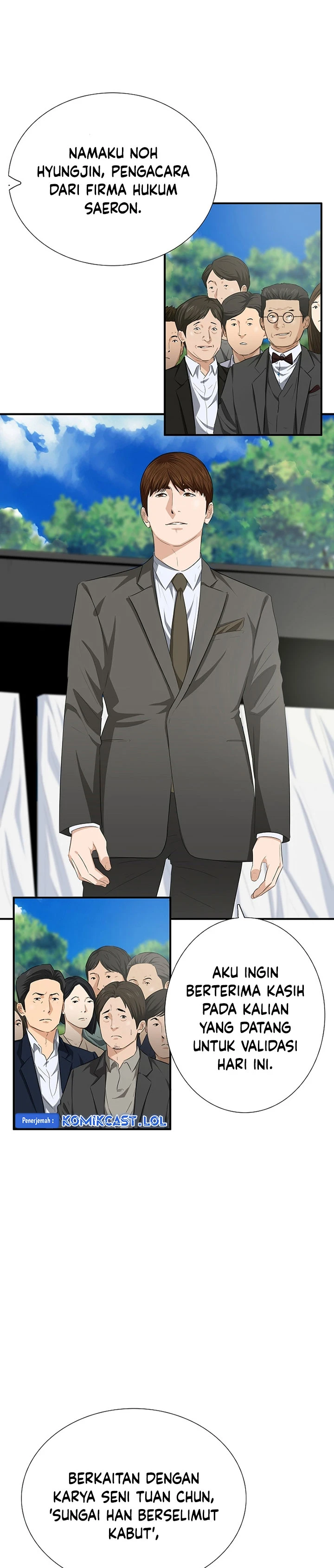Read This Is The Law ID Manga Online
