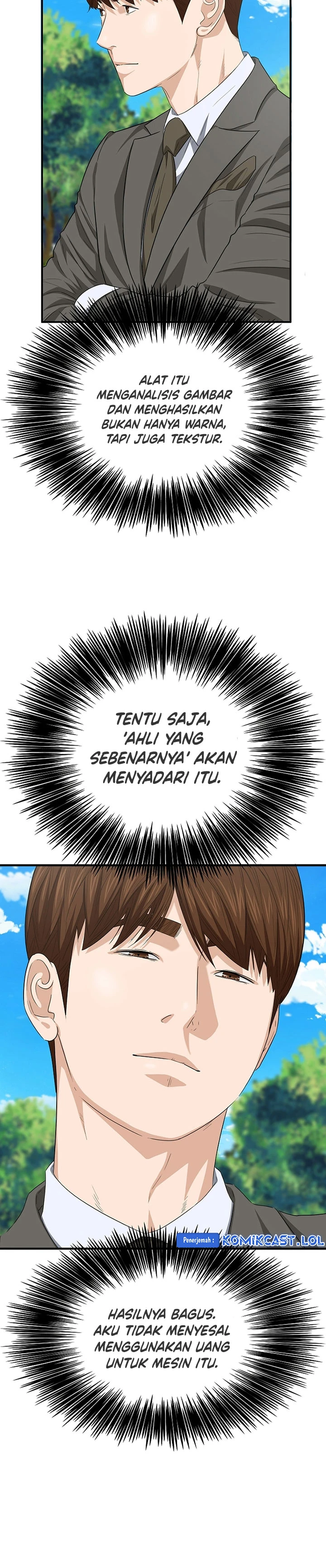Read This Is The Law ID Manga Online