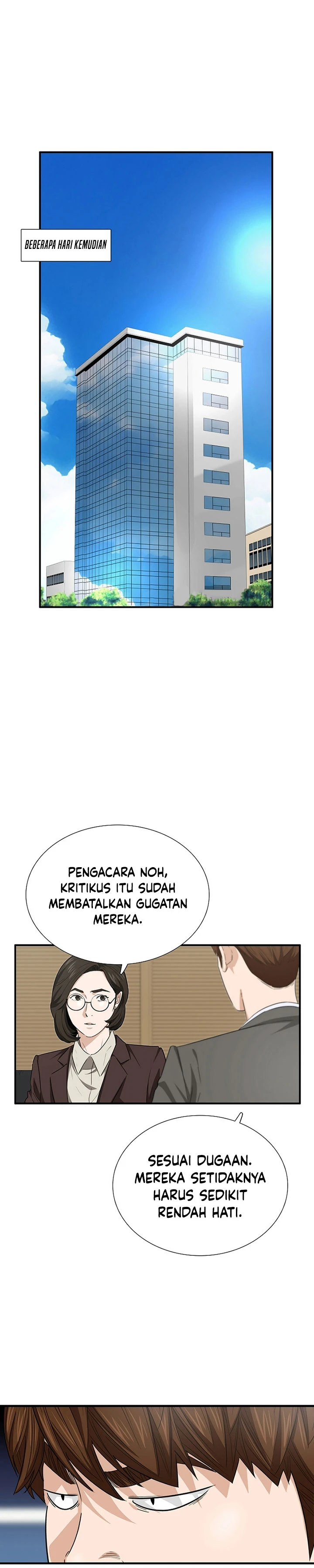Read This Is The Law ID Manga Online