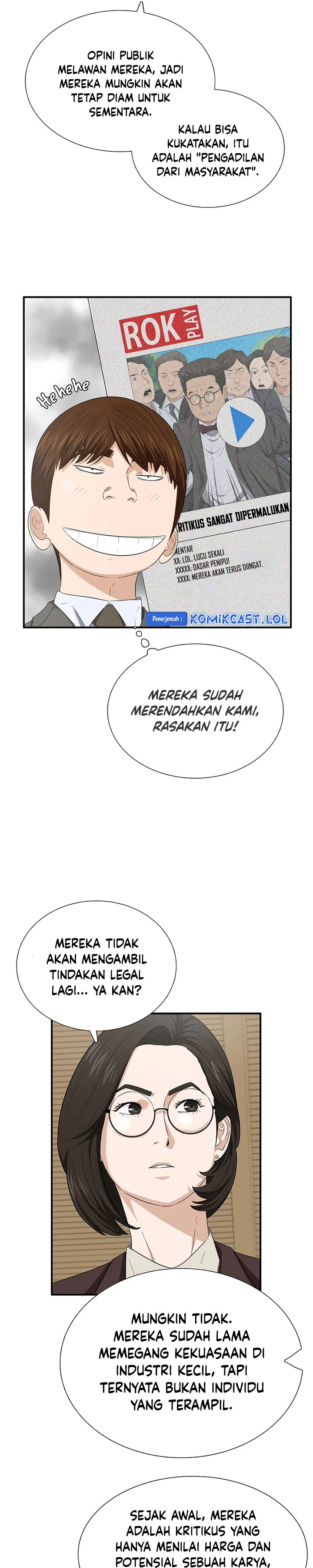 Read This Is The Law ID Manga Online
