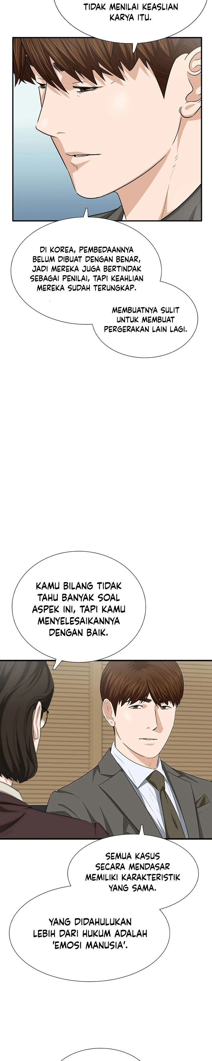Read This Is The Law ID Manga Online