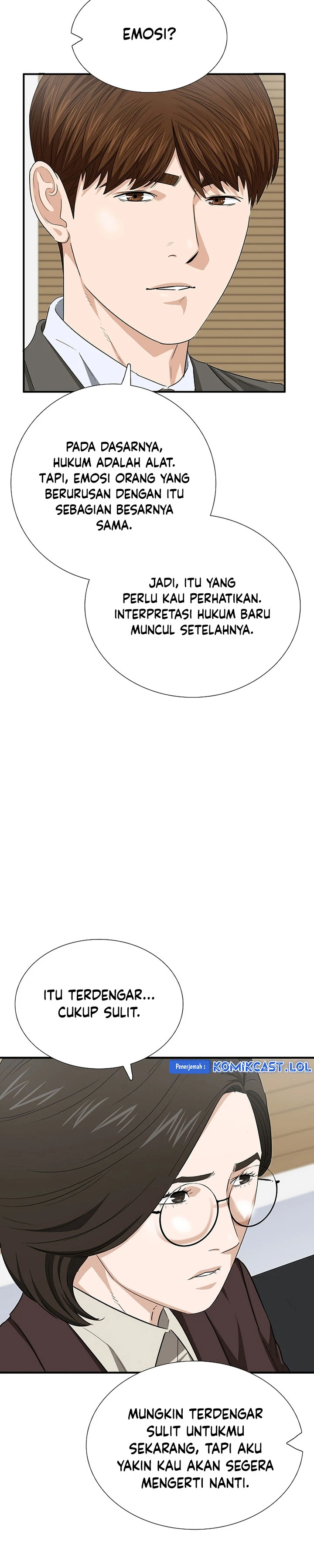 Read This Is The Law ID Manga Online