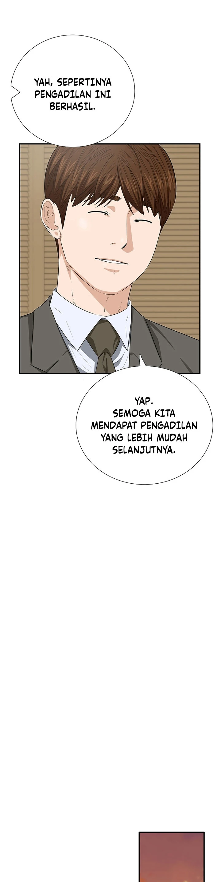 Read This Is The Law ID Manga Online