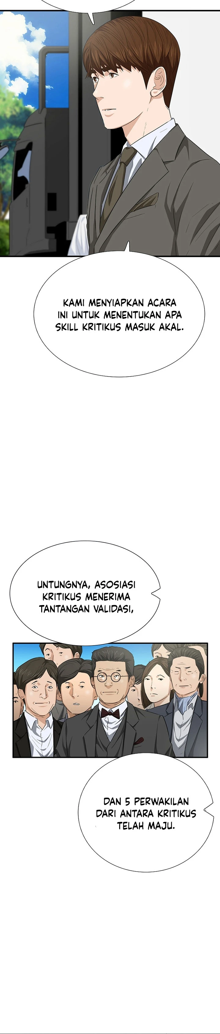 Read This Is The Law ID Manga Online