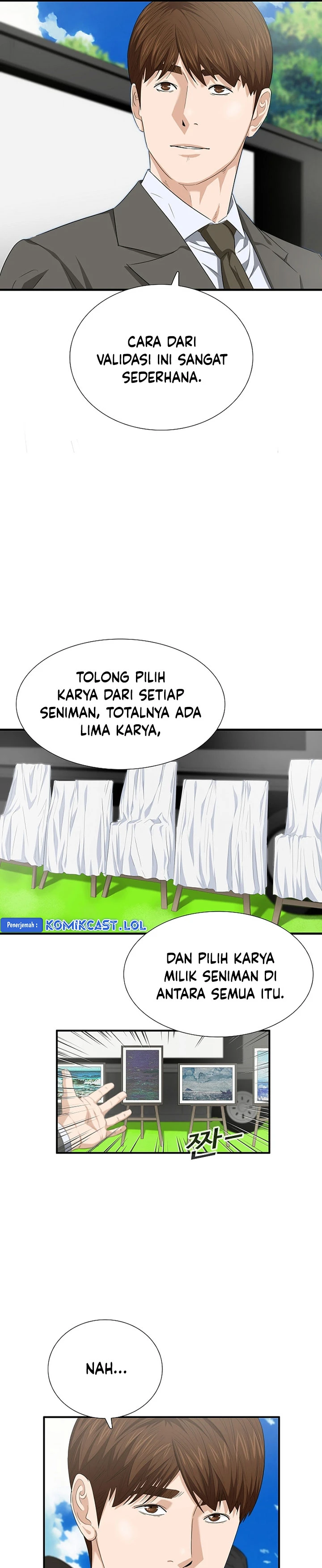 Read This Is The Law ID Manga Online