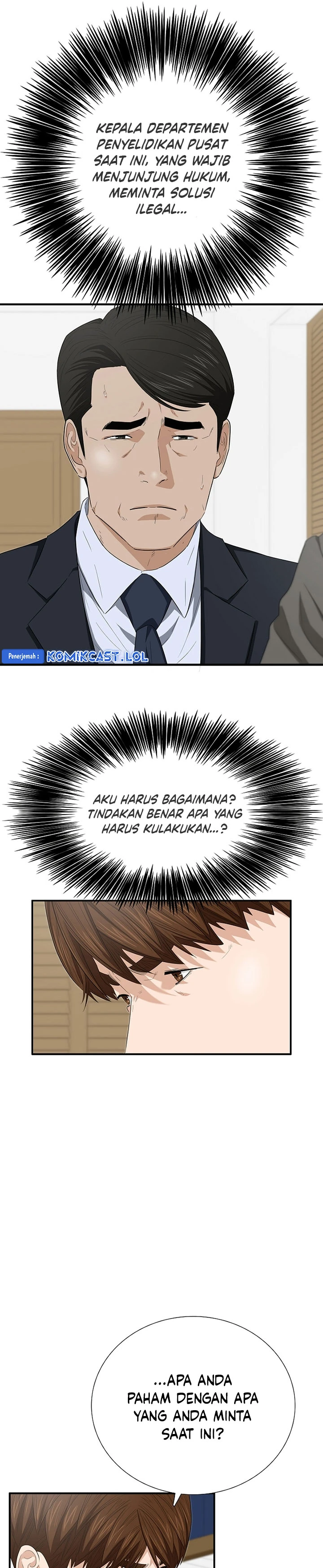Read This Is The Law ID Manga Online