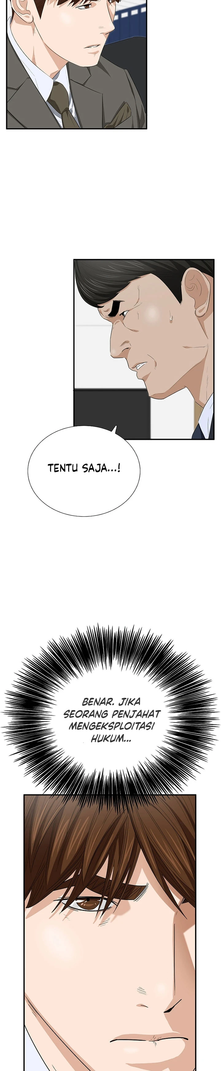 Read This Is The Law ID Manga Online