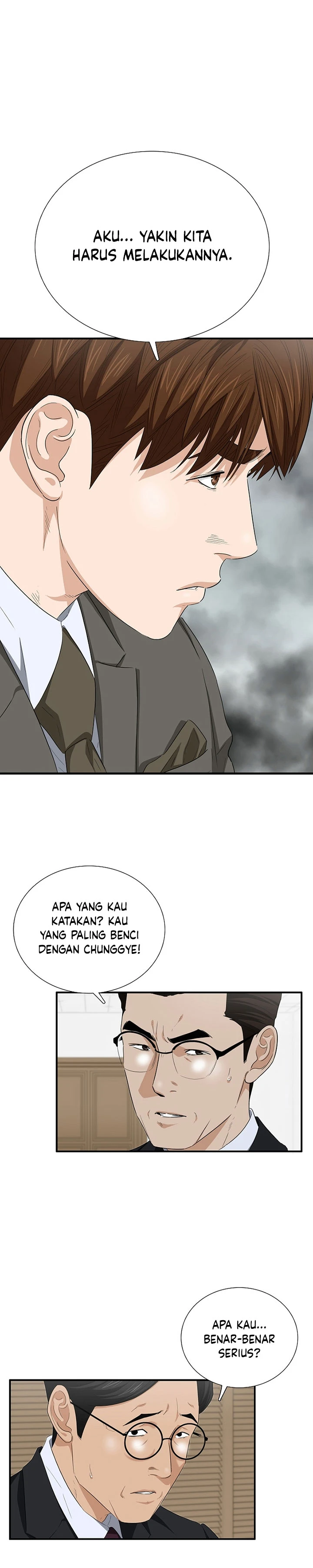 Read This Is The Law ID Manga Online
