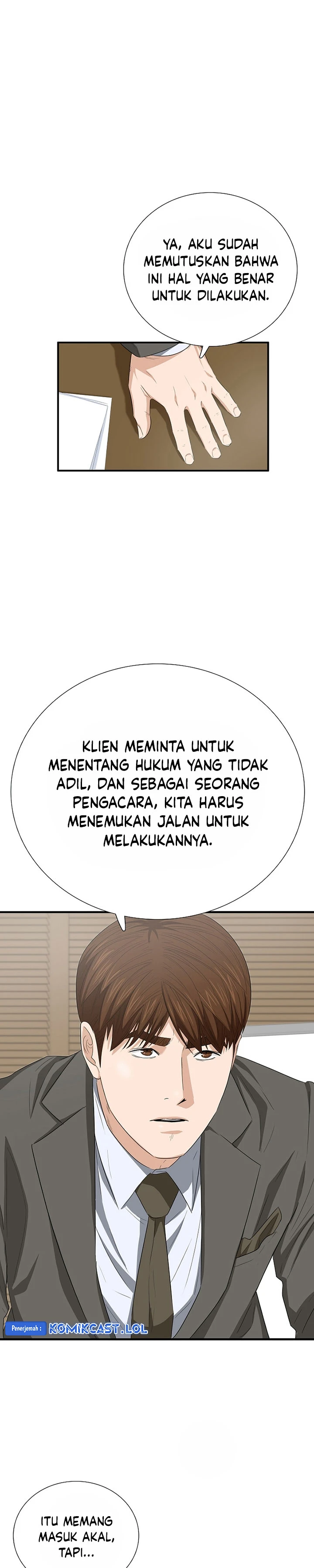 Read This Is The Law ID Manga Online