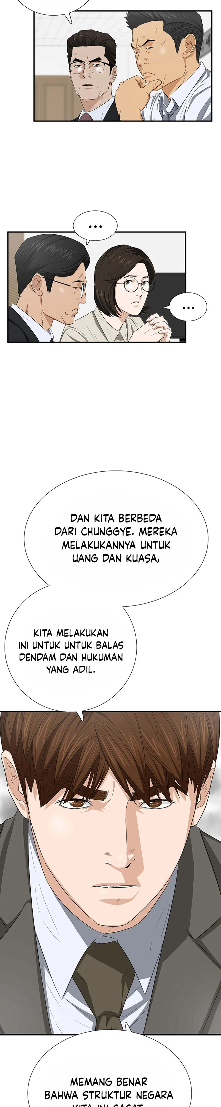 Read This Is The Law ID Manga Online