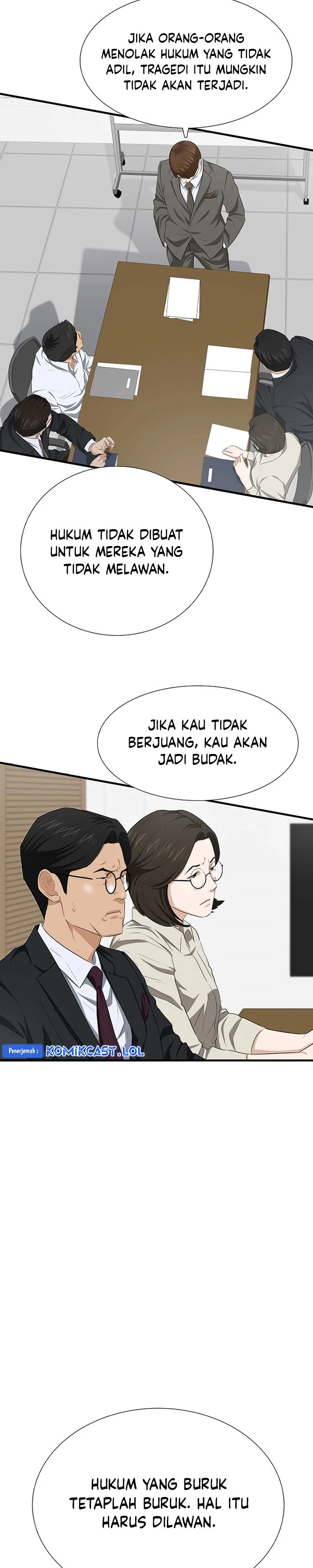 Read This Is The Law ID Manga Online