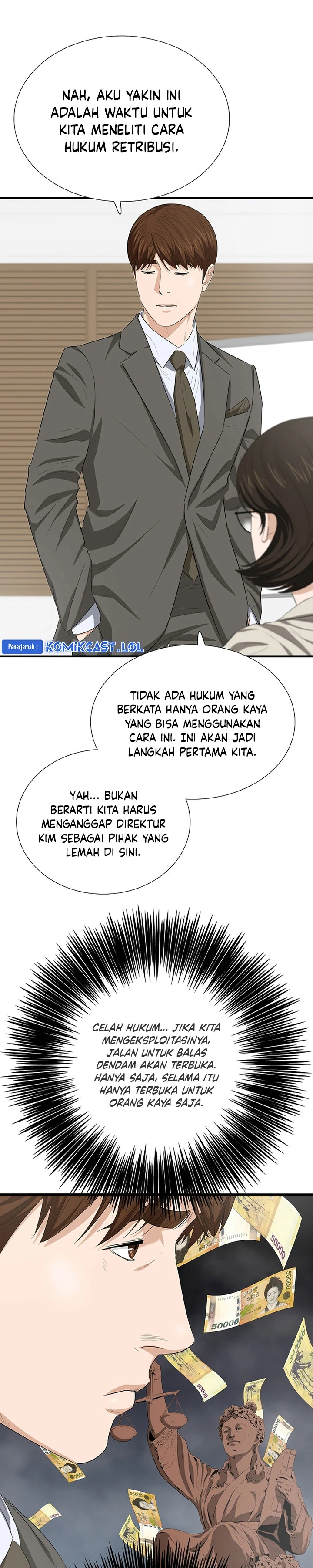 Read This Is The Law ID Manga Online