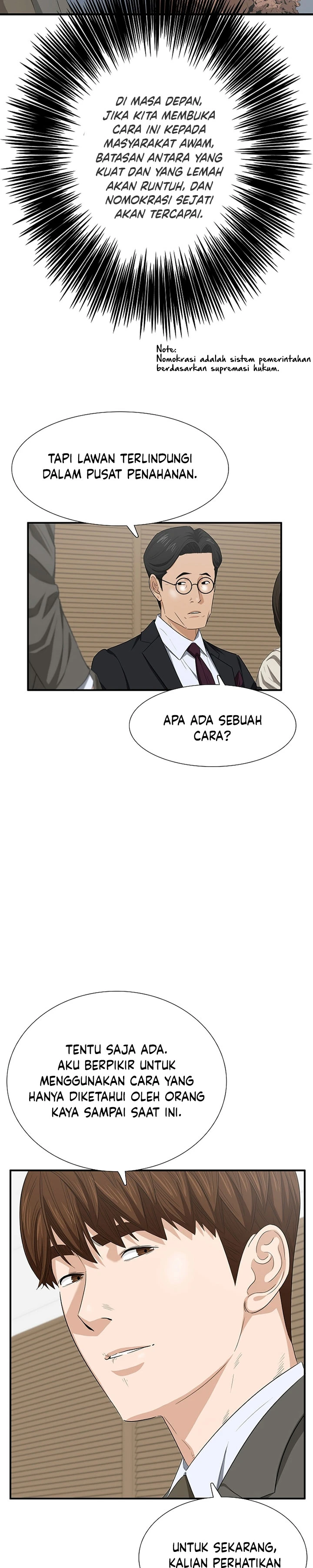 Read This Is The Law ID Manga Online