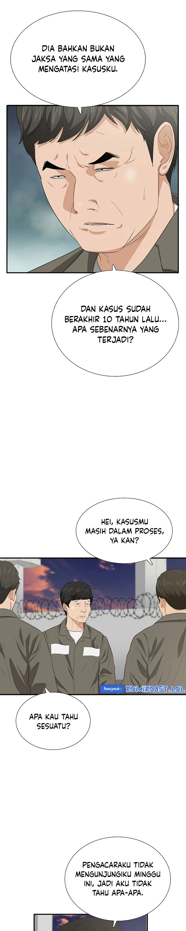 Read This Is The Law ID Manga Online